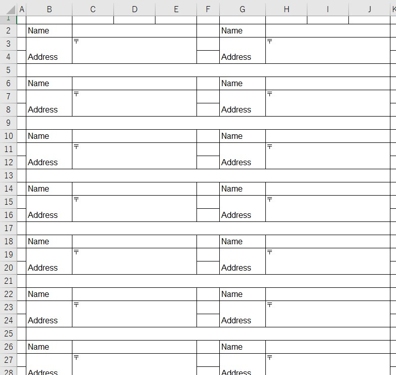 住所録 Excel 無料テンプレート は年賀状作成時の顧客リストとしても使い勝手の良い雛形