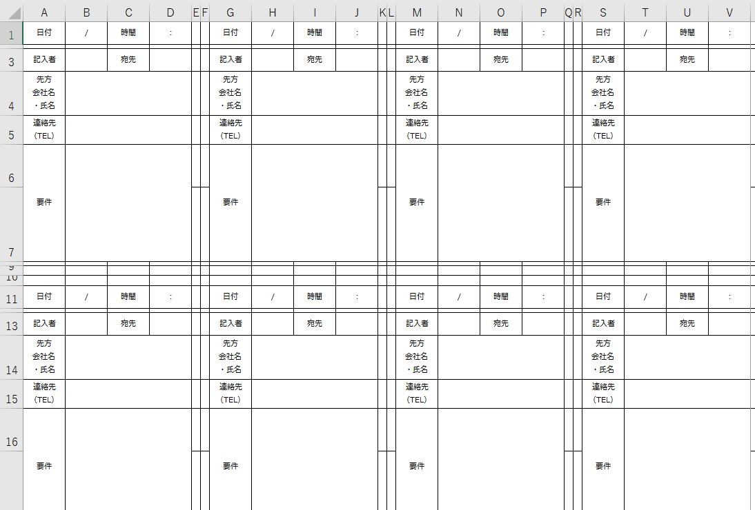電話メモ8分割 Excel 無料テンプレート はa4サイズなので使いやすい雛形