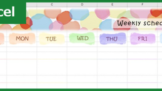 スケジュール表（Excel）無料テンプレート「00002」はおしゃれでシンプルに管理が出来る！