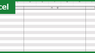 業務分担表（Excel）無料テンプレート「01023」は見やすいフォーマット！