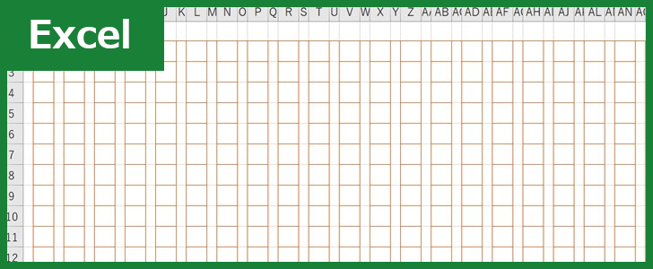 400文字横型原稿用紙（Excel）無料テンプレート「01371」は文字数が充実！