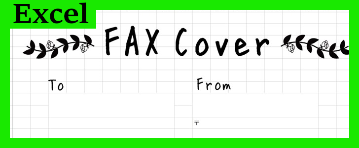 FAX送付状（Excel）無料テンプレート「02294」は個人利用も可能なおしゃれデザイン♪