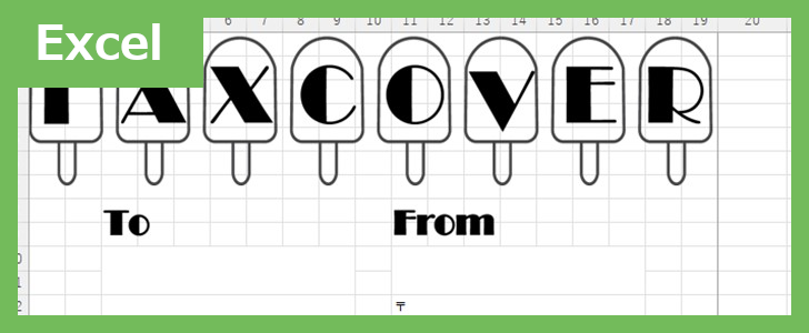 FAX送付状（食べ物）（Excel）無料テンプレート「02340」はかわいい食べ物のイラストデザイン♪