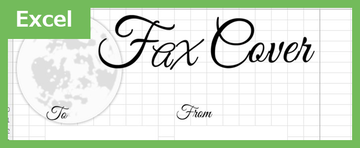FAX送付状（犬）（Excel）無料テンプレート「02342」はかわいい犬のイラストデザイン♪