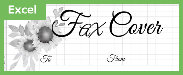 FAX送付状（夏）（Excel）無料テンプレート「02345」はかわいい夏のイラストデザイン♪