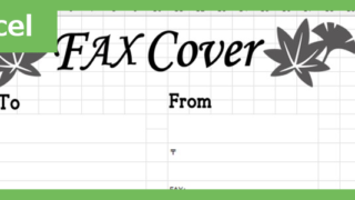 FAX送付状（秋）（Excel）無料テンプレート「02346」はかわいい秋のイラストデザイン♪