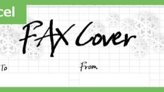 FAX送付状（冬）（Excel）無料テンプレート「02347」はかわいい冬のイラストデザイン♪