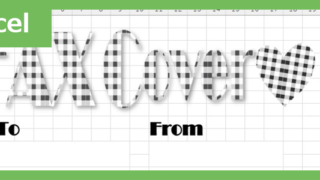 FAX送付状（模様）（Excel）無料テンプレート「02349」はかわいい模様のイラストデザイン♪