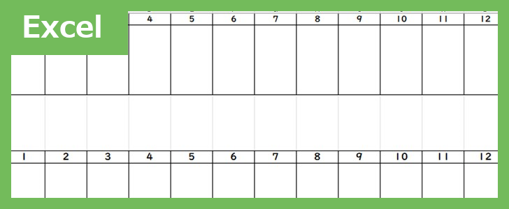 回覧用紙（Excel）無料テンプレート「02397」はシンプルで回覧板に添えると便利！