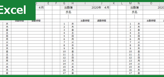 貸借対照表 Excel 無料テンプレート は個人事業主 個人 法人におすすめな書式様式の雛形 全てのテンプレート が無料ダウンロード Excel姫