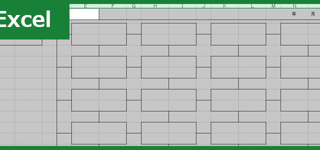 会社年表 Excel 無料テンプレート はおしゃれでかわいいカラフルな雛形