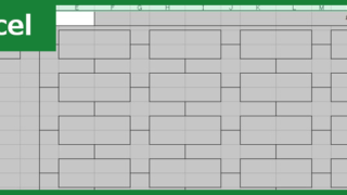 連絡網(Excel)無料テンプレート「00001」は災害時などに役立つ作り方も分かりやすい雛形！をダウンロード