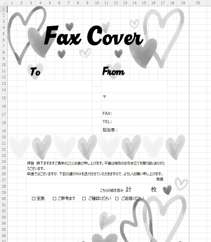 FAX Excel 02352 FAX Excel 02352