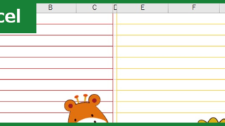メモ帳（Excel）無料テンプレート「00002」はかわいいデザイン！