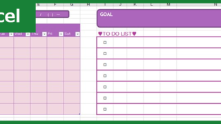 計画書（Excel）無料テンプレート「00001」はかわいい素材！