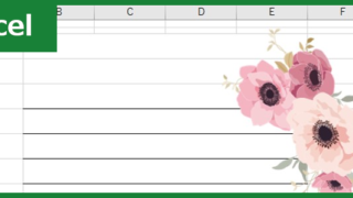 便箋（Excel）無料テンプレート「00001」はA4でおしゃれ！
