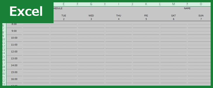 タイムスケジュール表（Excel）無料テンプレート「00004」で1日・一週間を管理！