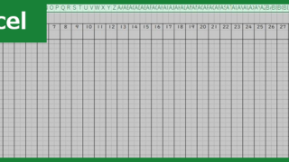 体重管理表（Excel）無料テンプレート「00002」はグラフ管理が出来る記録表として作成できる！